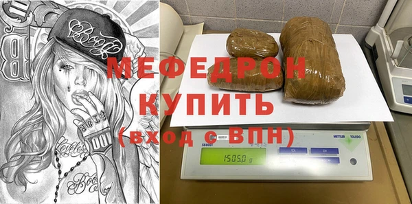 MDMA Богданович